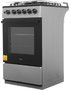 Плита газовая MIDEA MFO-M4G20T0E(SL)